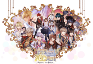 【夢王国と眠れる100人の王子様】イケメン王子とパズルゲーム