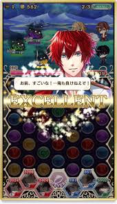 【夢王国と眠れる100人の王子様】イケメン王子とパズルゲーム