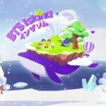 【BTS Island:インザソム】あのBTSがパズルゲームに登場!!