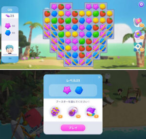 【BTS Island:インザソム】あのBTSがパズルゲームに登場！！