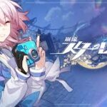 【崩壊:スターレイル】崩壊した未来の世界観を楽しめる!!