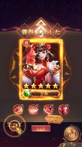 【名将の復讐】編成が勝敗の分かれ目!武将系カードRPGレビュー