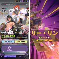 【Dislyte-神世代ネオンシティ-】クールな世界観のRPG!!