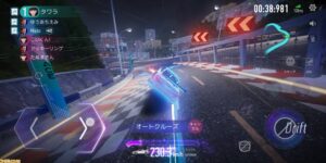 【エースレーサー】初心者にも優しいレースゲーム！徹底レビュー