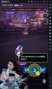 【Dislyte-神世代ネオンシティ-】クールな世界観のRPG!!