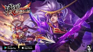 【戦国最強伝説～天地の覚醒～】どんなゲーム！？評価レビュー！