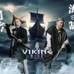 【ヴァイキングライズ】評価レビュー!!どんなゲームなの!?